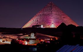 Amon Holiday Pyramids Inn